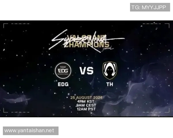 重磅专题：EDG战队如何通过盯防革新引领电竞战术新潮流