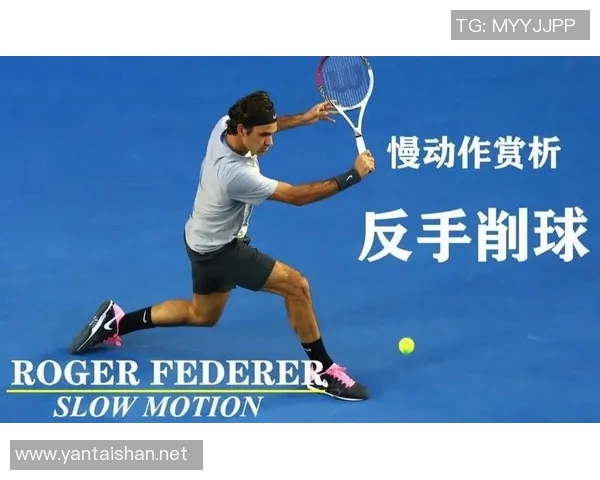 从零基础到高手之路：全面掌握网球速度技巧与训练方法