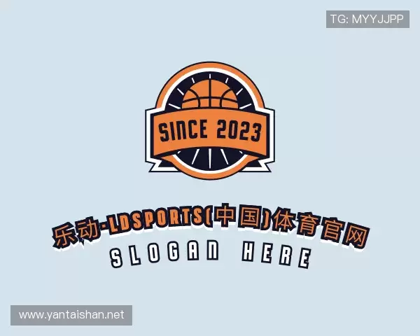 发现乐动·LDSports